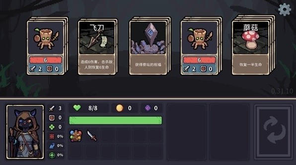 会上玩的扑克牌游戏推荐开元ky棋牌十款适合聚(图8)