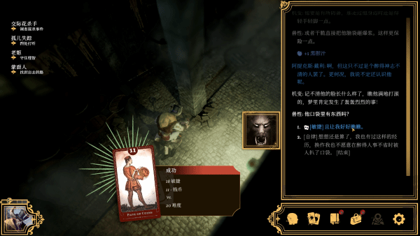 过年聚会玩的卡牌游戏合集开元棋牌试玩十款最适合(图3)
