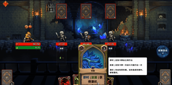 过年聚会玩的卡牌游戏合集开元棋牌试玩十款最适合(图7)