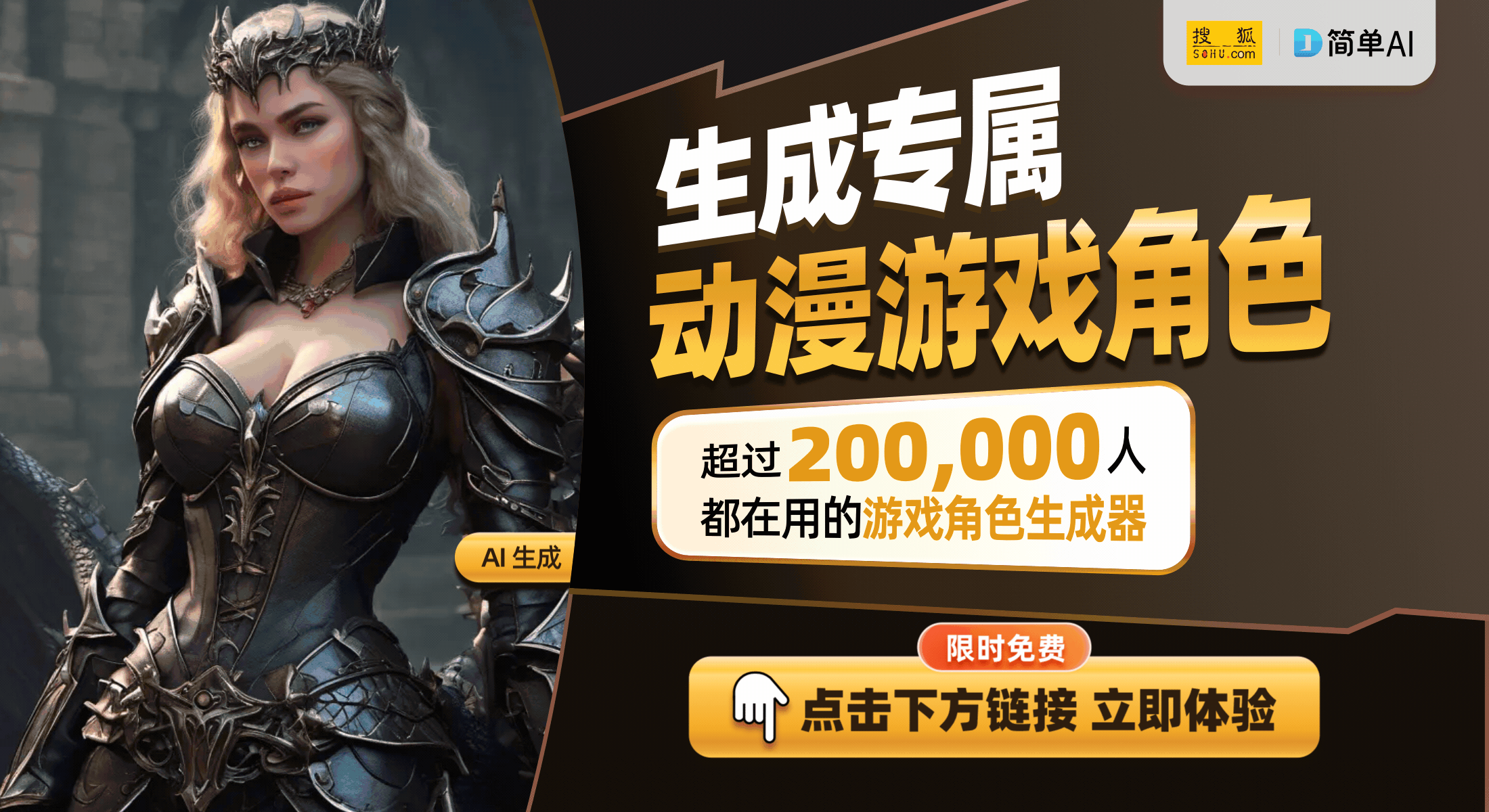 《魔法前线》带你进入魔法的世界开元棋牌试玩桌面游戏新潮流：