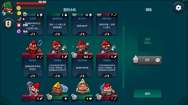 戏合集 十个简单的扑克牌玩法分享开元棋牌2025聚会上的扑克牌游(图6)