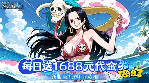 的破解游戏大全开元棋牌好玩(图2)
