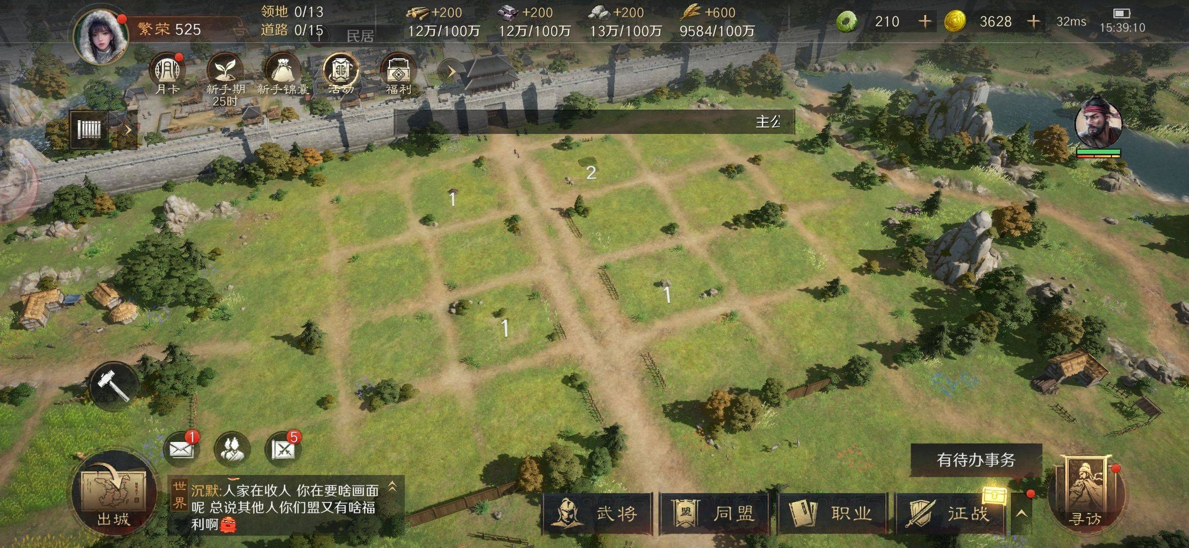 026上班族必玩手游榜开元ky棋牌解压首选2