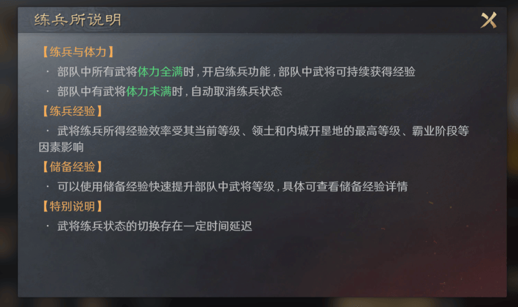 026上班族必玩手游榜开元ky棋牌解压首选2(图3)